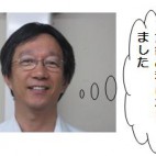 平成２０年１０月発行第５号